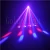 Import 8*10W RGBW Dj Spider Beam Moving Head Stage Lighting for DJ Disco Party Xmas lights from China