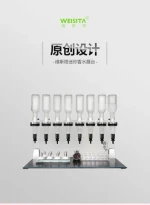 8pcs bottle perfume bar dispenser perfume liquid filling machine perfume glass bottle dispenser display board dispenser