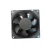 Import 92mm Small 92x38mm 9238 DC Brushless 12v 24v Axial Flow Computer Cooling Fan from China