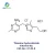 Import 98.5-101% Thiamine hydrochloride / Vitamin B1, CAS No. 67-03-8 from China