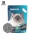 Import 99% No Dust Super Quality Cat Litter Bulk Deodorize Master Bentonite Irregular Sand from China