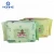 Import 99.7% purified water ultra compact push wet wipes for babies from China