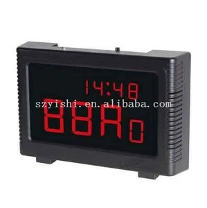 99ch wireless restaurant pager system with time display HW-ZJ45B Wireless calling system