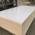 Import 9mm 12mm 15mm 16mm 18mm Melamine Particle Board Chipboard For Furniture from China