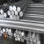 Import A6063BE A6063BD aluminum round bar from China