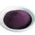 Import Acid dyes Powder Dyestuffs Acid Black BNG Acid Black 210 for Fabric/ Leather/ Clothes Dyeing from China