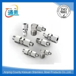 acm auto parts