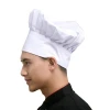 Adult Adjustable Elastic Baker Kitchen Cooking Chef Hat
