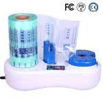 Air Pillow Maker Machine Cushion Bubble Filler Machine EA150B Air Cushion Machine