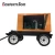 Import  Chinese 220 v 65kva trailer diesel generator from China
