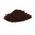 Import Alkalized Cocoa Powder (100% processed in the USA. Minimum Order: 1000 kg) from China