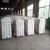 Import aluminium alloy ingot adc12 from China