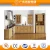 Import aluminium made home furniture kitchen cabinet anti rost long term usage from China