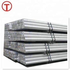 aluminum rod/aluminum bars /billet