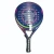 Buy Amazon 18k Carbon Fiber Padel Racket For Dubai from Dmantis Sports ...