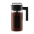Import Amazon best selling customized logo tritan cold brew coffee maker with lid and infuser from China