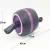 Import Amazon hot sale Multifunctional Gym  Exercise muscle Abdominal Roller Wheels Indoor rebound Abdominal ab wheel roller from China