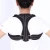 Import amazon hot selling adjustable posture corrector for back support from China