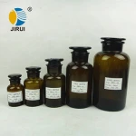 Amber Reagent Bottle