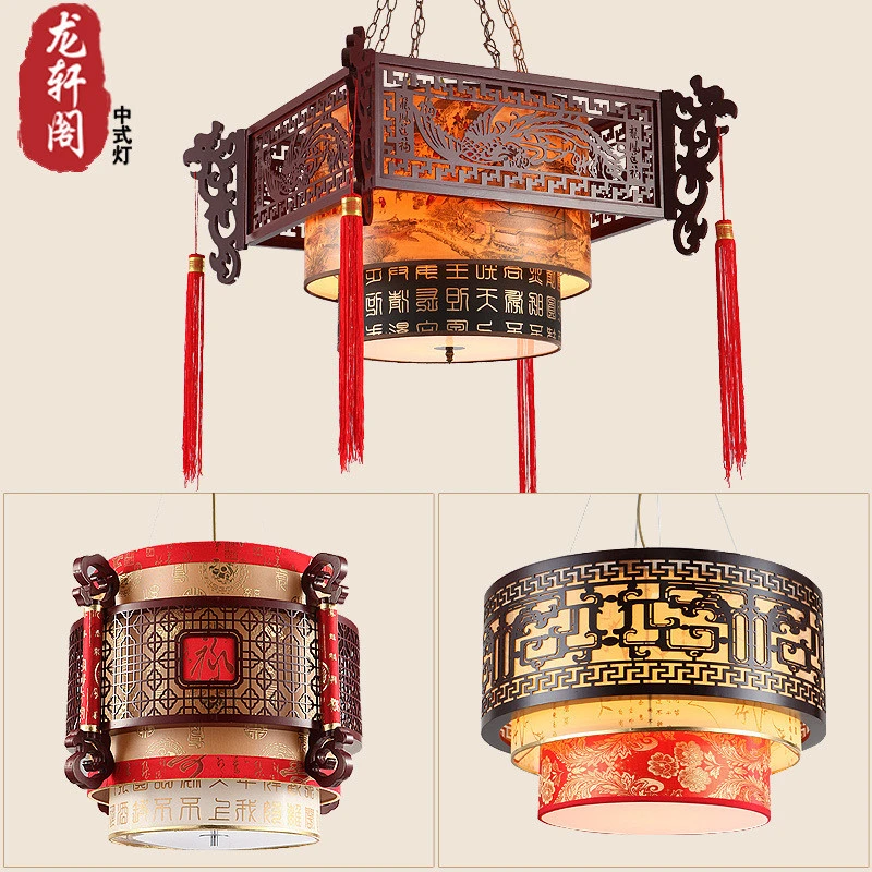 Ancient Chinese style LED lantern bedroom living room suspended lamp LED lantern suspending type lamp for hotel Classical style