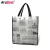 Import Artigifts cheap custom logo shopping bag folded non-woven bag from China