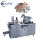 Automatic Blister Packing Machine Hot Sale Capsule Blister Packing Machine