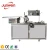 Import Automatic Cigarette Box Packing Machine High Speed Wrapping Machine 200 packs/min from China