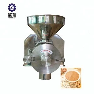 Automatic wheat and millet and sorghum flour mill machine