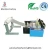 automatically cut roll into sheet paper cutting machine parts
