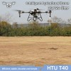 Aviation Carbon Fiber Fuselage Uav Drone 35L Precision Agriculture Uav Spraying Pesticides Drone