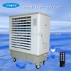 Axial fan type 7000m3/h desert air conditioners / floor standing air cooler with 3 wind speeds