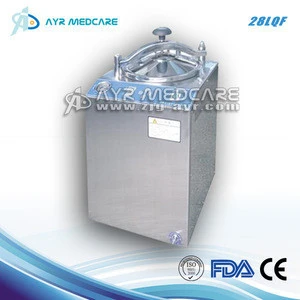 AYR-28LQF Used medical sterilize equipment