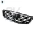 Import Babus style car accessories main grill for mercedes S class W222 S320 S350 S400 S450 front middle grille from China