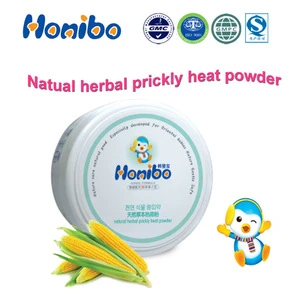 baby prickly heat powder container