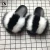 Import Be Riotous With Colour 1 Real Fox Fur Slippers Indoor Fur Slippers Raccoon Fur Slippers from China
