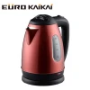 Best price hot cup water dispenser still boiling easy tea coffee beverage processing kettle