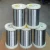 Import Best quality 304L 204CU 321 Stainless steel wire 0.8mm from China
