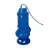 Import Best sale 5.5kw 7.5hp cast iron non clog vertical submersible sewage drainage pump from China