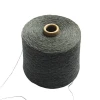 Best selling cashmere silk blend knitting yarn