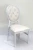 Import best selling hotel resin chiavari chair from China