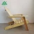 Import Best Selling Outdoor Luxury Wooden Foldable  Recliner Chair Furniture for Garden From Shiyi Factory Directly from China