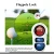 Import Best Selling Smart USB Charging Slope Mode Continuous Scan Golf Rangefinder For Professional Golfers from China