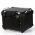 Import Best selling universal aluminum motorcycle side box case from China