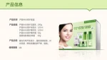BIOAQUA Aloe Vera Beauty Care Skin Whitening Repairing, Moisturizing , Cleansing Pores Anti Acne Skin Care Set