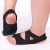 Import Black Durable Soft Dance Shoes Yoga Shoes Ballet Shoes from China