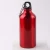 Import BPA Free Metal Aluminium Custom Sports Drink with Carabiner from China