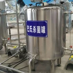 Brand  juice milk ice cream pasteurizer and homogenizer equipment