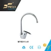 brass body zinc single handle sink kitchen faucet accessories mixer in China