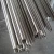 Import Building iron rod price 2mm 5mm 4mm 8mm 304 316 310 321 stainless steel bar from China