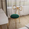 Butterfly Chair Metal for Makeup Desk Bedroom Furniture
